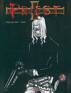 Couverture de l'album null