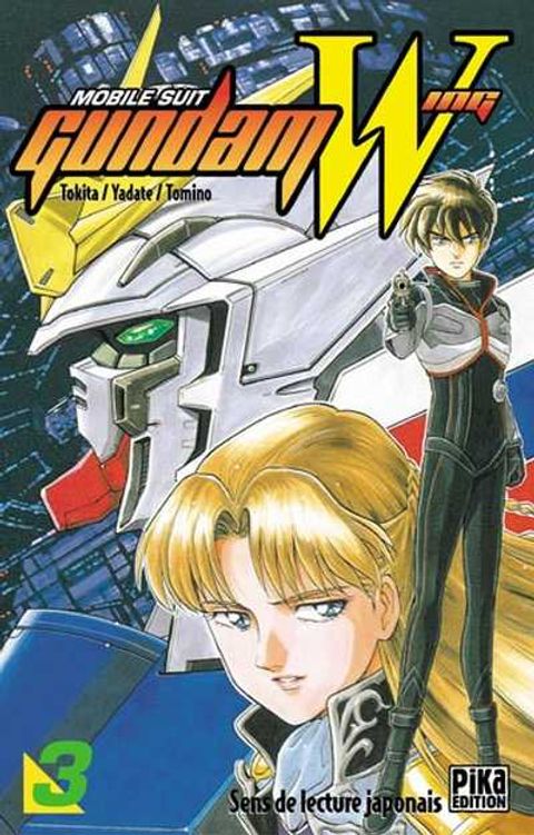 Couverture de l'album Mobile Suit Gundam Wing