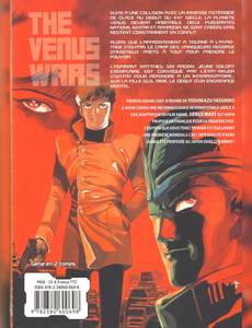Aperçu 2 de l'album Venus Wars tome 2