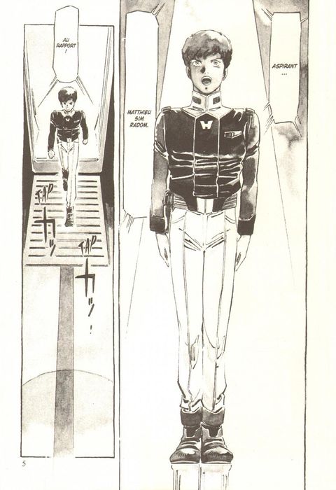 Aperçu de l'album Venus Wars tome 2