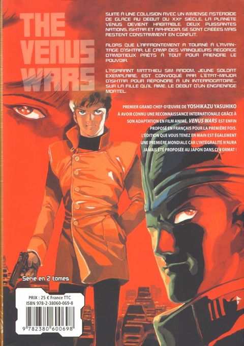 Aperçu de l'album Venus Wars tome 2