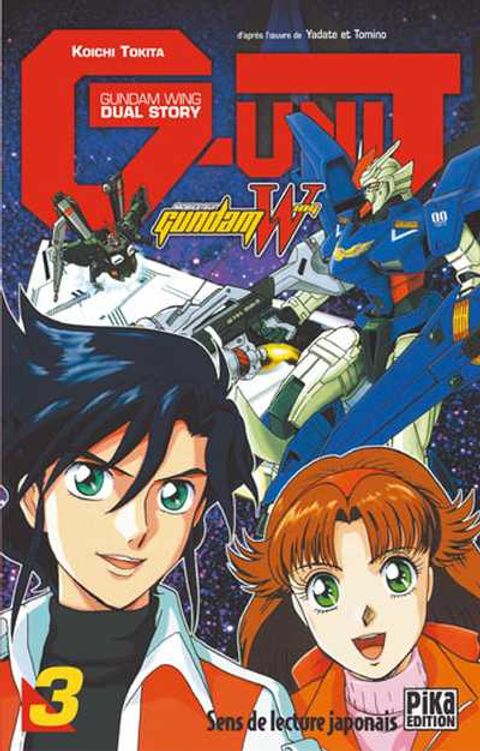 Couverture de l'album Gundam Wing G-Unit