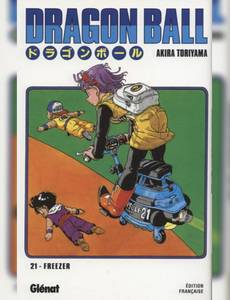 Couverture de l'album Dragon Ball, Tome 21 :
