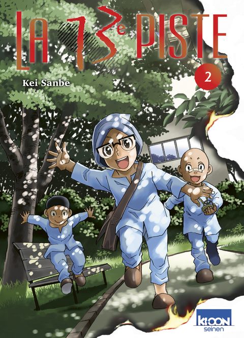 Couverture de l'album La 13e piste