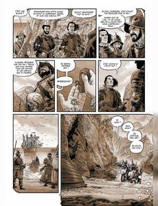 Aperçu 7 de l'album L'or des Fous tome 2 - Par le Feu et par le Sang