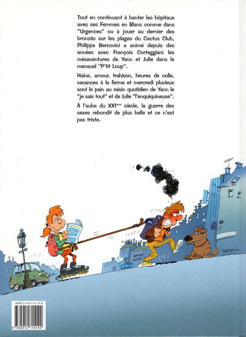 Aperçu de l'album Yann et Julie tome 2 - Vague à l'âne