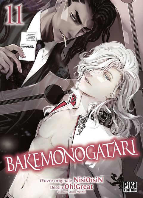 Couverture de l'album Bakemonogatari