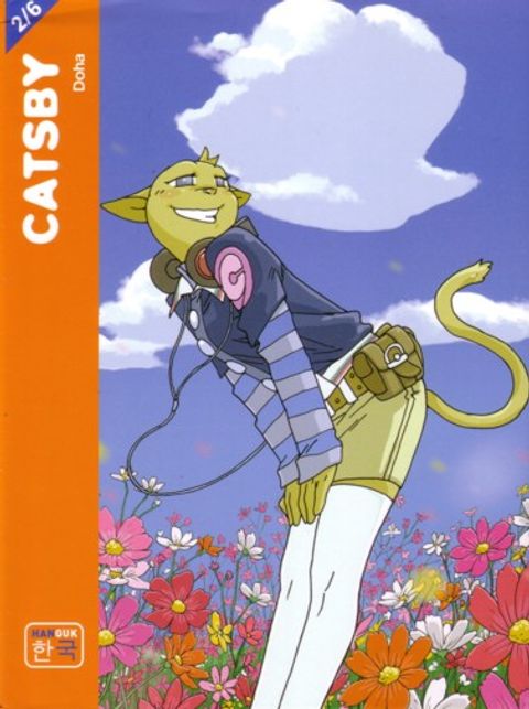 Couverture de l'album Catsby