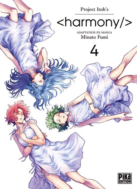 Couverture de l'album <harmony/>