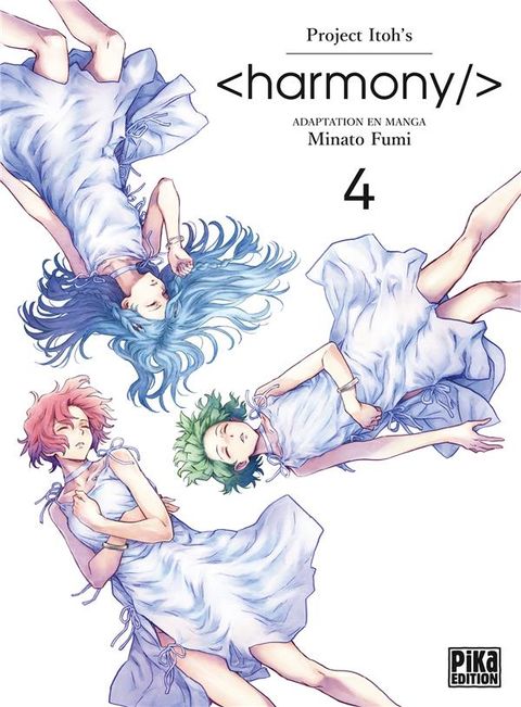 Couverture de l'album <harmony/>