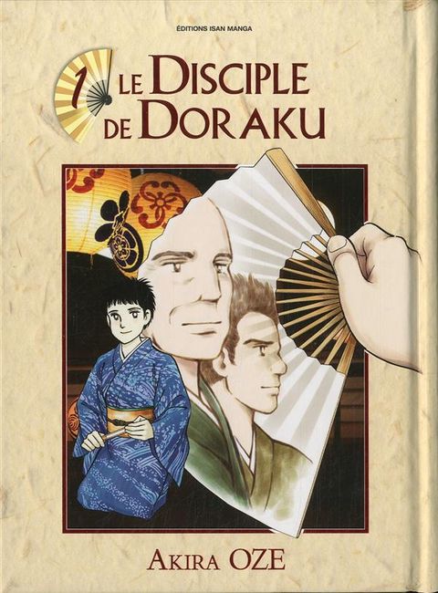 Couverture de l'album Le Disciple de Doraku