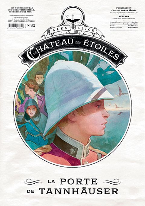 Couverture de l'album La Porte de Tannhäuser