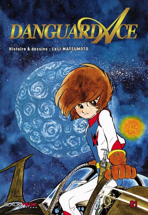 Couverture de l'album Danguard Ace