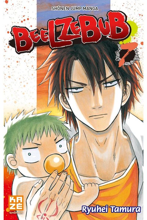 Couverture de l'album Beelzebub