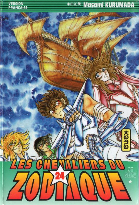 Couverture de l'album Les Chevaliers du Zodiaque