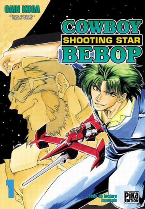 Couverture de l'album Cowboy Bebop : Shooting Star