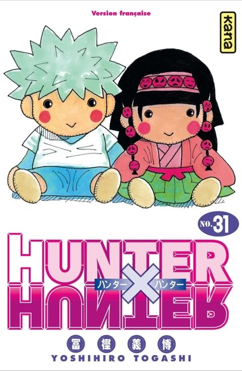 Couverture de l'album Hunter X Hunter