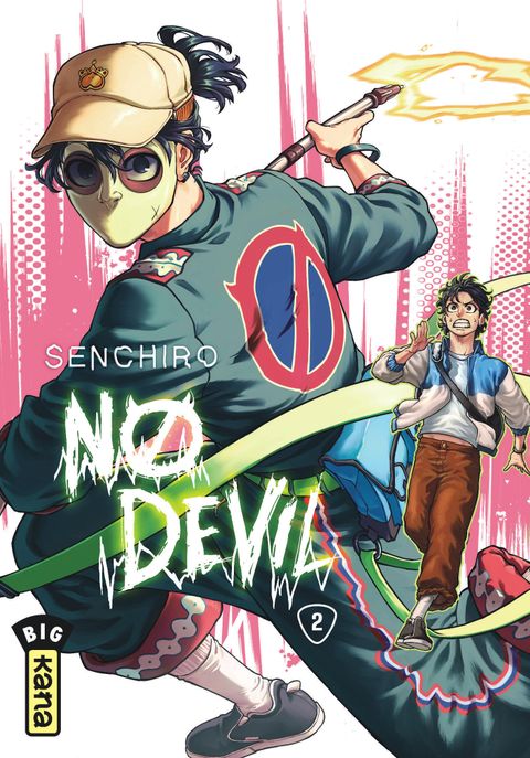 Couverture de l'album No Devil