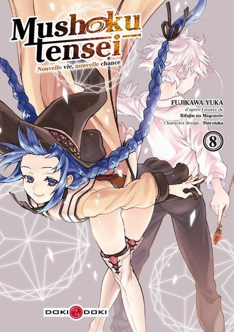Couverture de l'album Mushoku Tensei