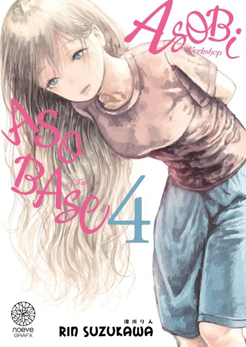 Couverture de l'album Asobi asobase