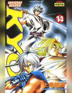 Couverture de l'album null