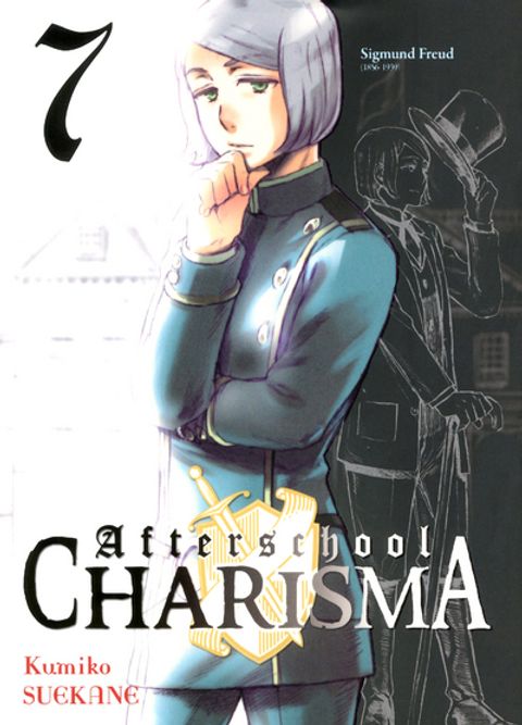 Couverture de l'album Afterschool Charisma