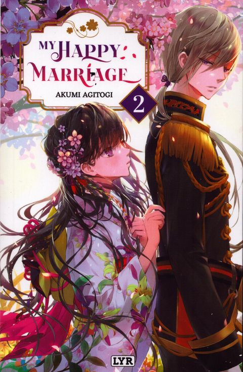 Couverture de l'album My happy mariage