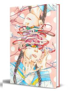 Couverture de l'album Shintaro Kago: Artbook