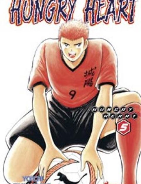 Couverture de l'album Hungry Heart