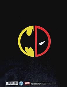 Aperçu 2 de l'album DC/MARVEL Batman Deadpool - Batman/Deadpool