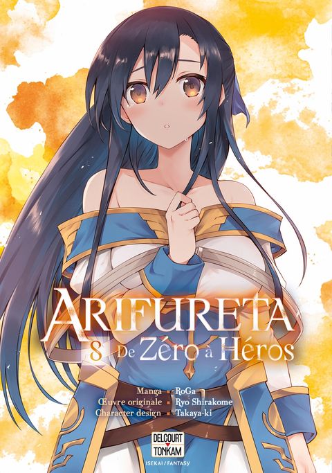 Couverture de l'album Arifureta - de Zéro à Héros