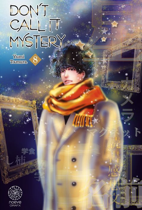 Couverture de l'album Don't Call It Mystery