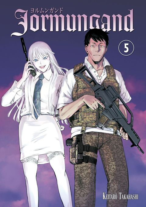 Couverture de l'album Jormungand