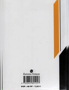Aperçu 2 de l'album Family Compo tome 11