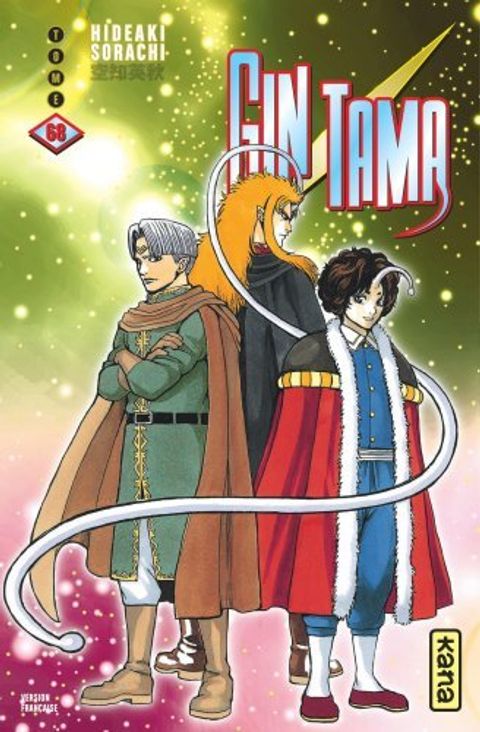 Couverture de l'album Gintama