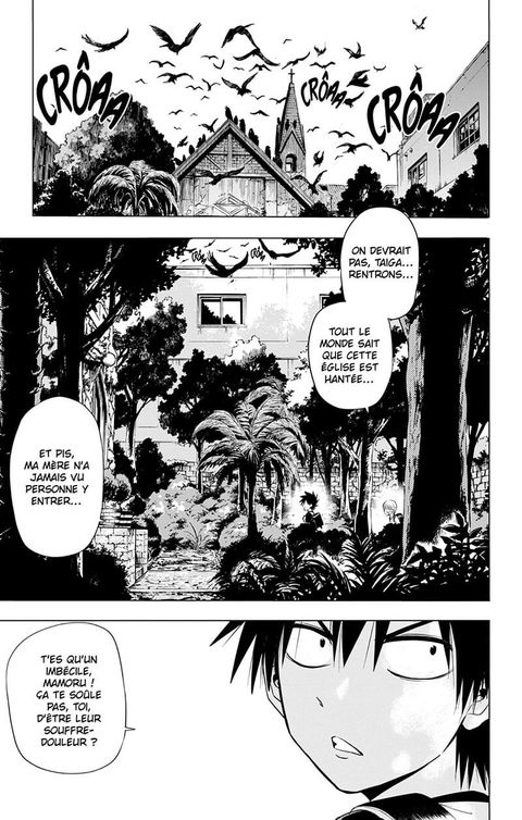 Aperçu de l'album Hungry Marie tome 1