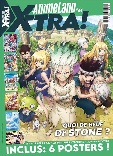 Couverture de l'album X-TRA