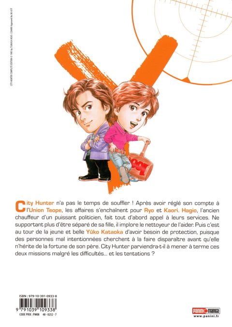 Aperçu de l'album City Hunter - Perfect Edition tome 2