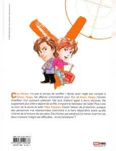 Aperçu 2 de l'album City Hunter - Perfect Edition tome 2