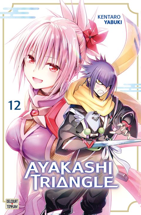 Couverture de l'album Ayakashi Triangle