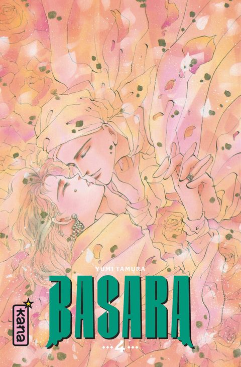 Couverture de l'album Basara (Star Edition)
