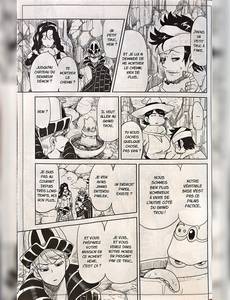Aperçu 3 de l'album Demon lord & One room hero tome 9