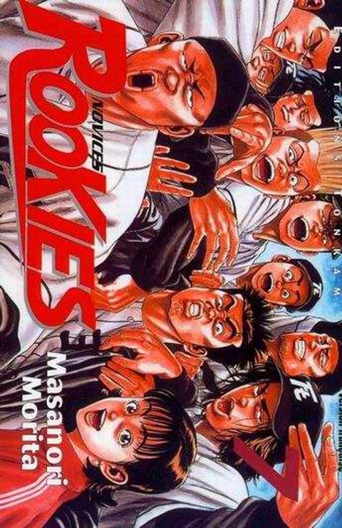 Couverture de l'album Rookies