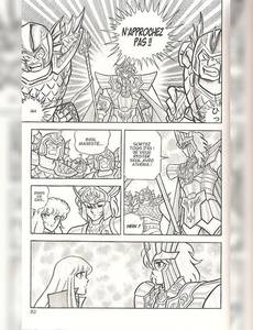Aperçu 3 de l'album Les Chevaliers du Zodiaque tome 14