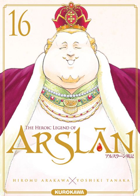 Couverture de l'album The Heroic Legend Of Arslân