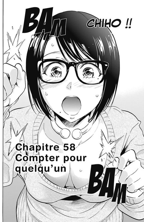 Aperçu de l'album Real Account tome 10