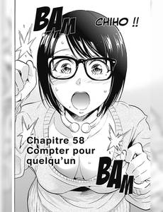 Aperçu 3 de l'album Real Account tome 10