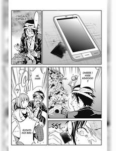 Aperçu 7 de l'album Real Account tome 10