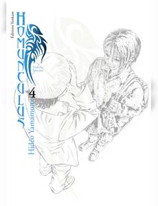 Aperçu 1 de l'album Homunculus tome 4