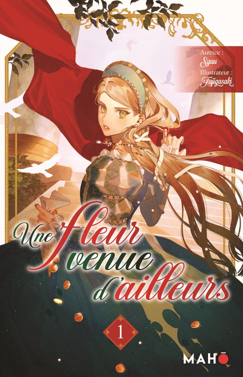 Couverture de l'album Une fleur venue d'ailleurs